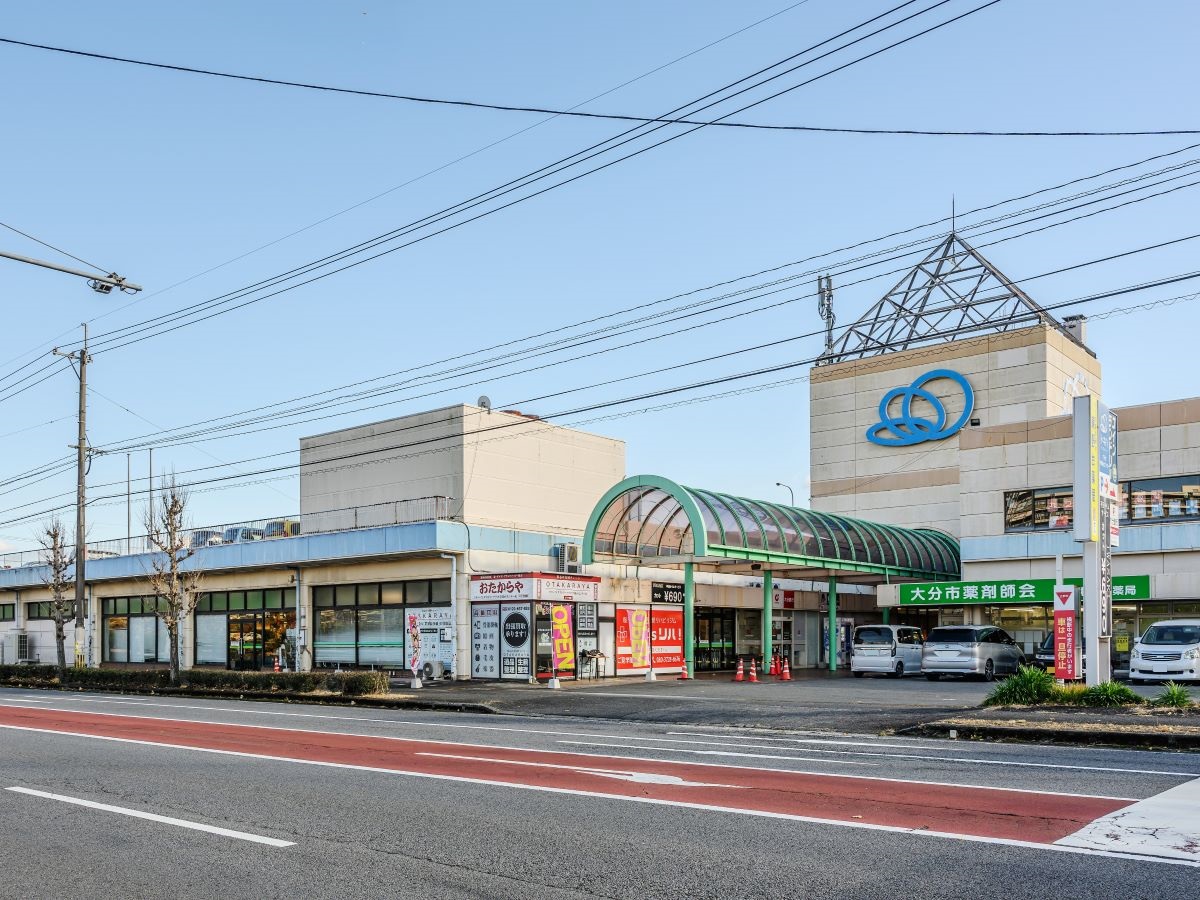 トキハインダストリー　アテオ学園台店まで約1km～1.1km（徒歩13分～14分）　地域密着型のスーパーマーケットです。
住宅街の中にあり、お惣菜やお弁当の種類が充実しています。