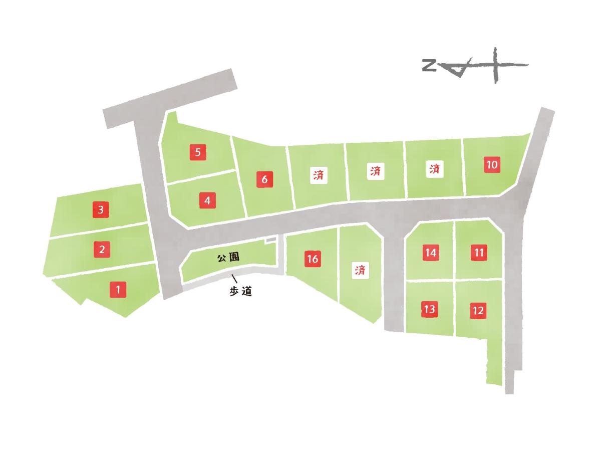 イイコトテラス古野