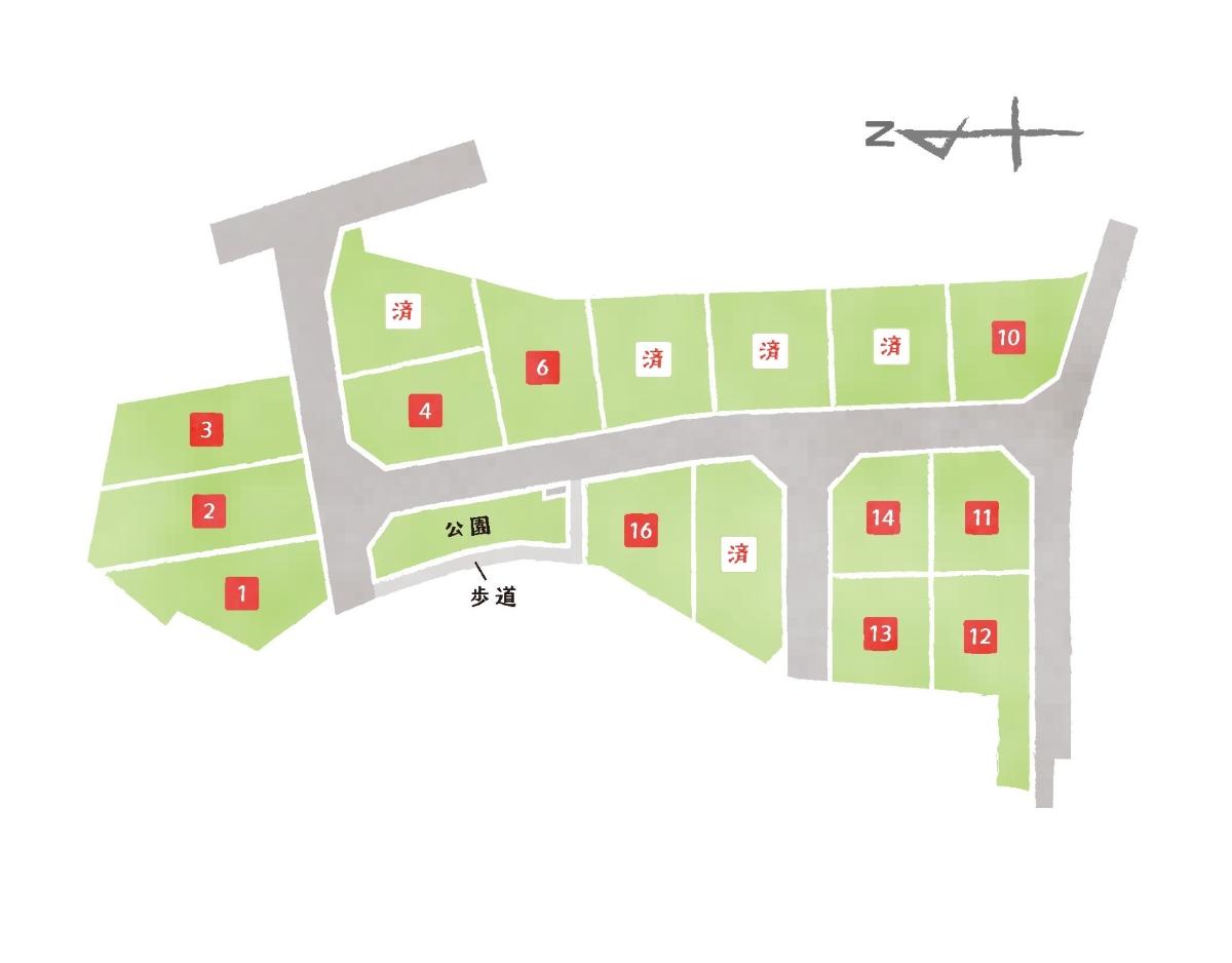 イイコトテラス古野