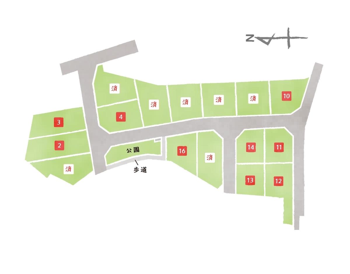 イイコトテラス古野