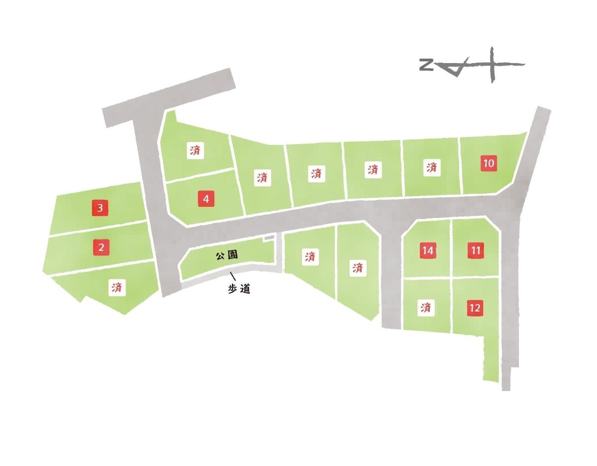 イイコトテラス古野
