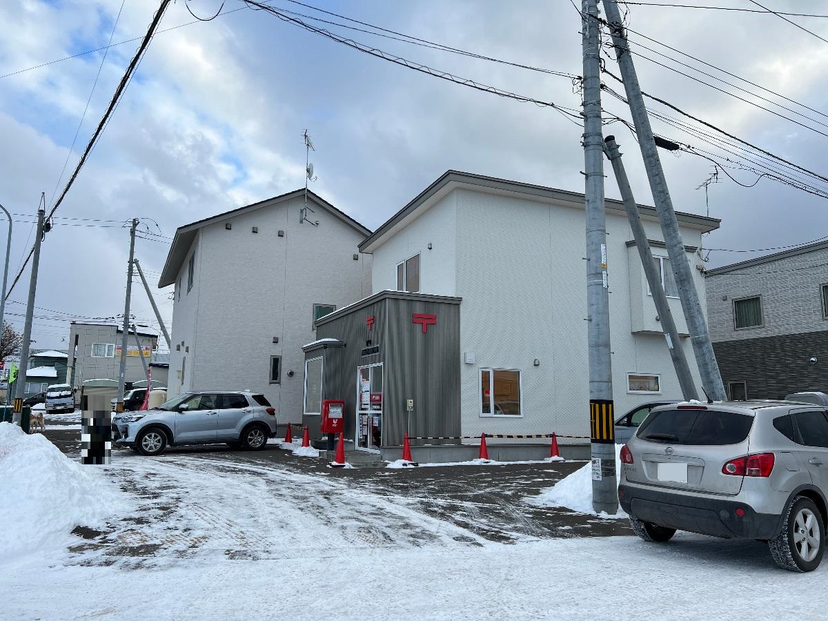 舟岡簡易郵便局まで約700m（徒歩9分）　郵便業務なども近くで完結できます。