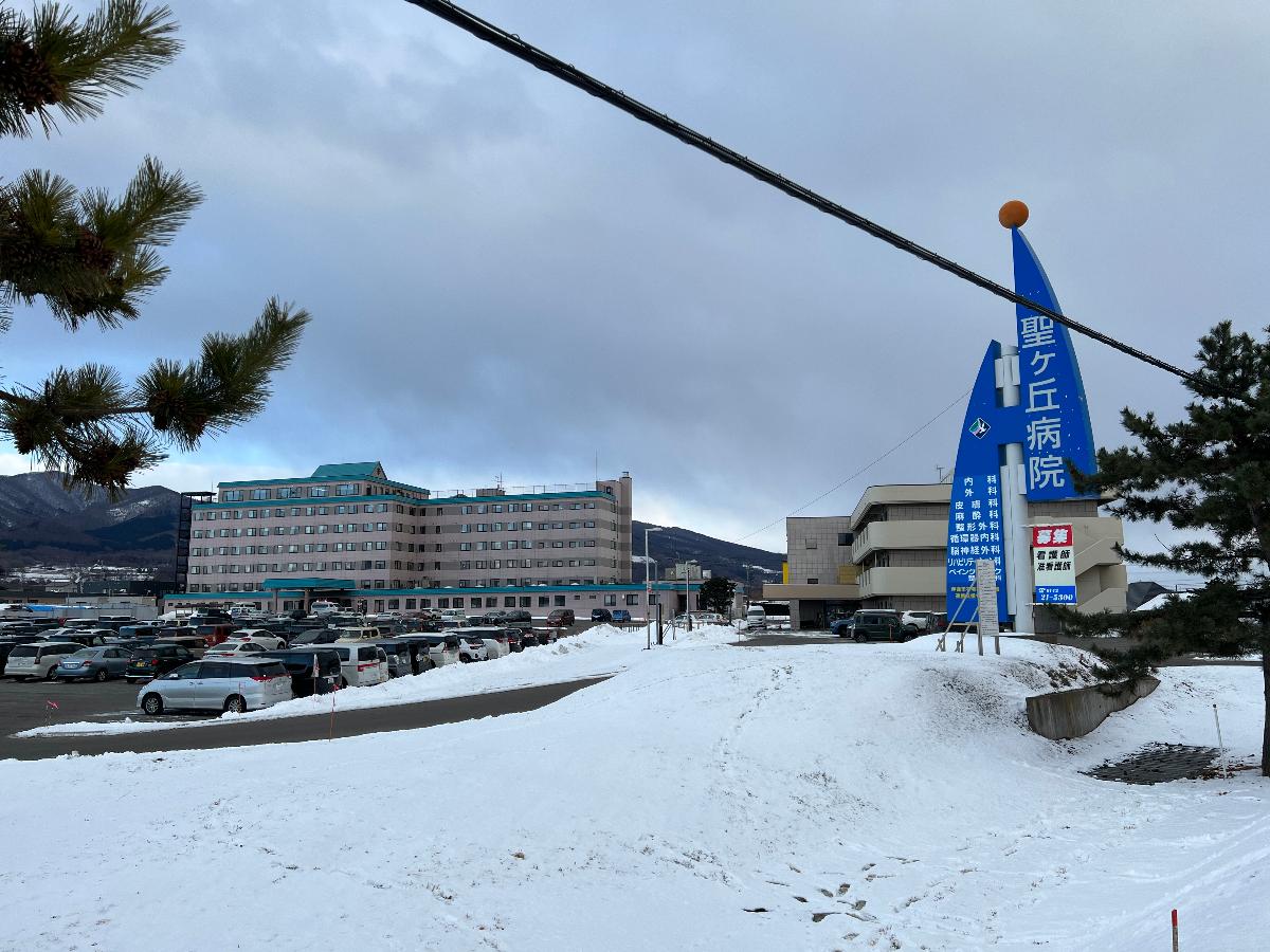 イイコトテラス舟岡 土地 聖ヶ丘病院まで約500m（徒歩7分）　伊達市内でも大きな病院の一つが近くにあるのは心強いですね。