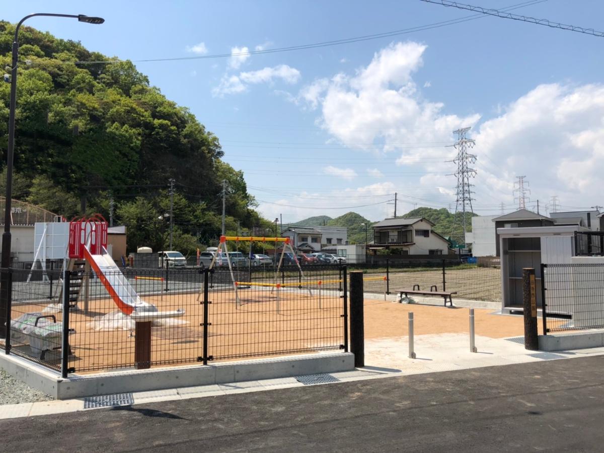 アイタウン田寺４丁目 土地 田寺西公園まで約600m（徒歩8分）　公園も近くに有り、小さいお子様のいるご家庭も安心ですね！