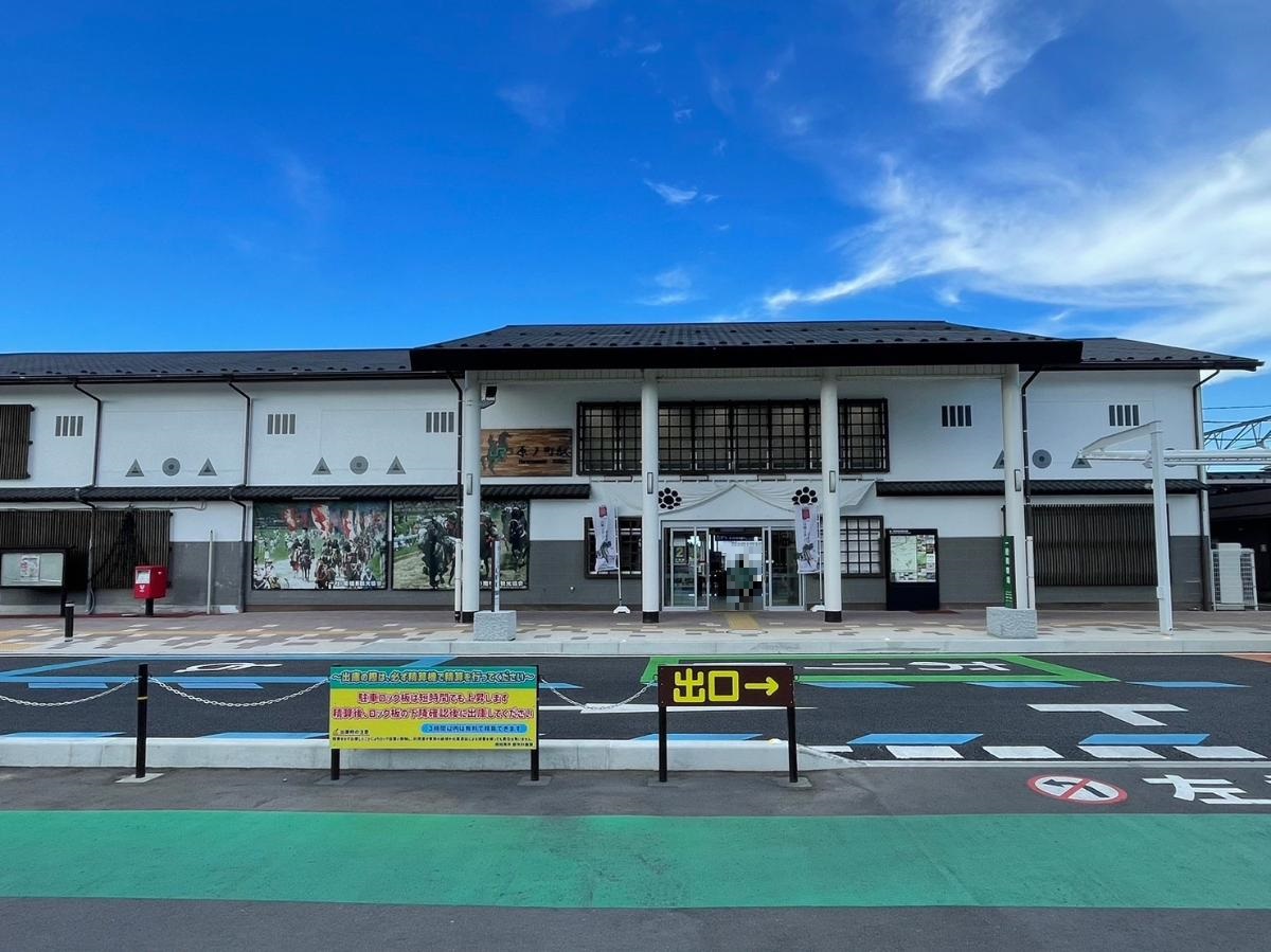 JR原ノ町駅まで約2.8km(車で約8分) 駅前が整備されて綺麗になり交通の便も快適に!