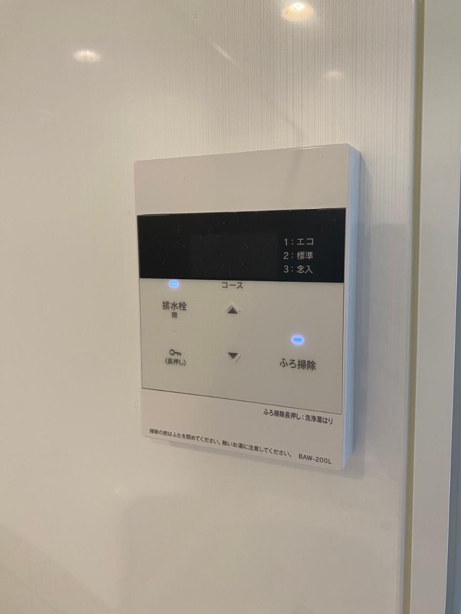 横須賀市粟田宿泊体験棟 モデルハウス 区画番号No.1 浴室自動洗浄機能付き