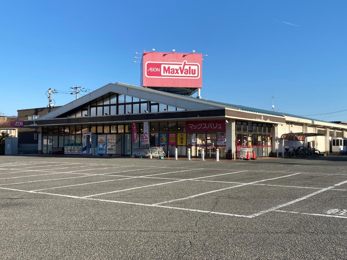 山口市吉田分譲住宅 モデルハウス マックスバリュ平川店まで約1.5km（徒歩19分）　店内がちょうどよい広さで買い物しやすいスーパーです。