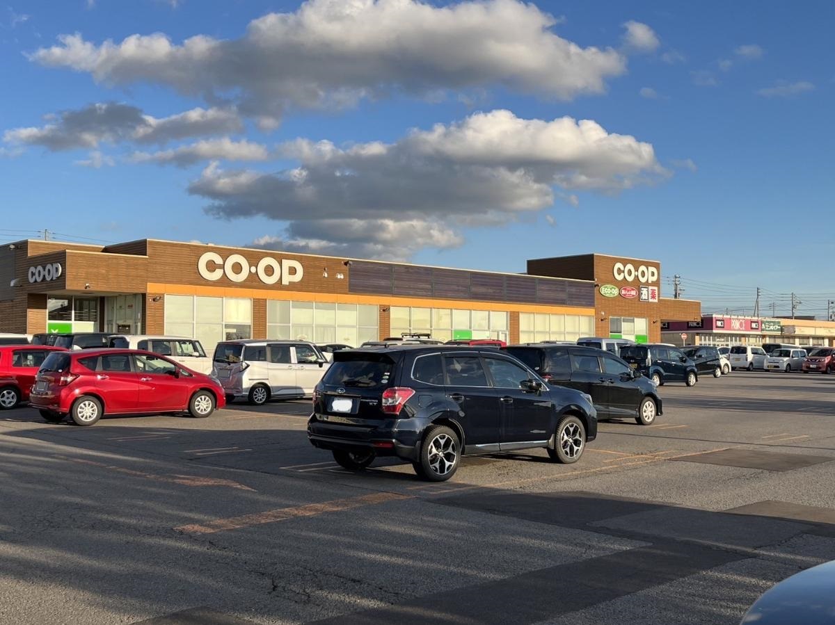 コープさっぽろ　いしかわ店まで約650m（徒歩9分／車で約2分）　営業時間　9:00～21:45