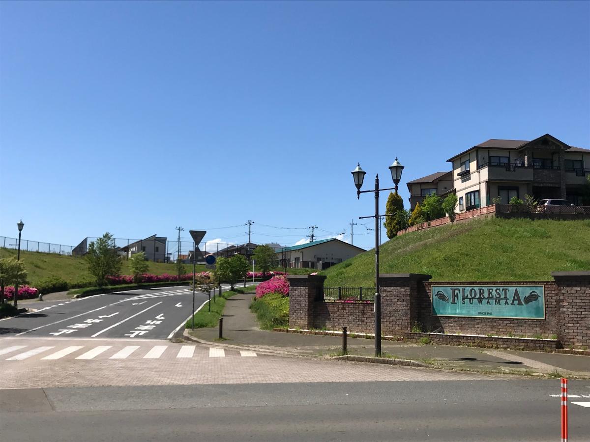 フローレスタ須和間Ⅱ 土地
