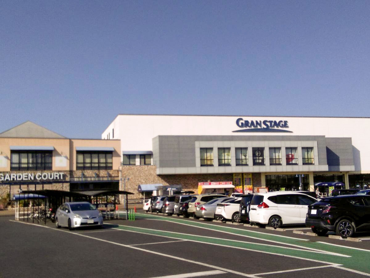 山新グランステージ水戸ホームセンターまで約4km（車で約10分）　ホームセンターです。