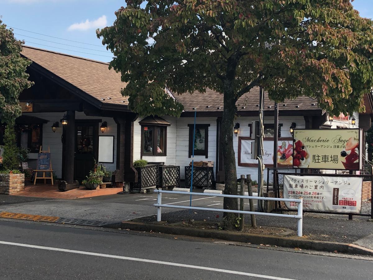 青梅市河辺町 アクセス周辺環境 東京都 性能を追求する住宅メーカー 一条工務店 青梅市河辺町 アクセス周辺環境 東京都 性能を追求する住宅メーカー 一条工務店