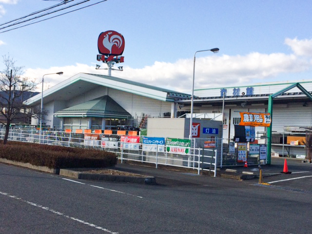 原町区大木戸 土地 コメリハード＆グリーン　原町店まで約800m（徒歩10分）　お庭いじりなど工具や肥料・お花など品ぞろえが豊富です。