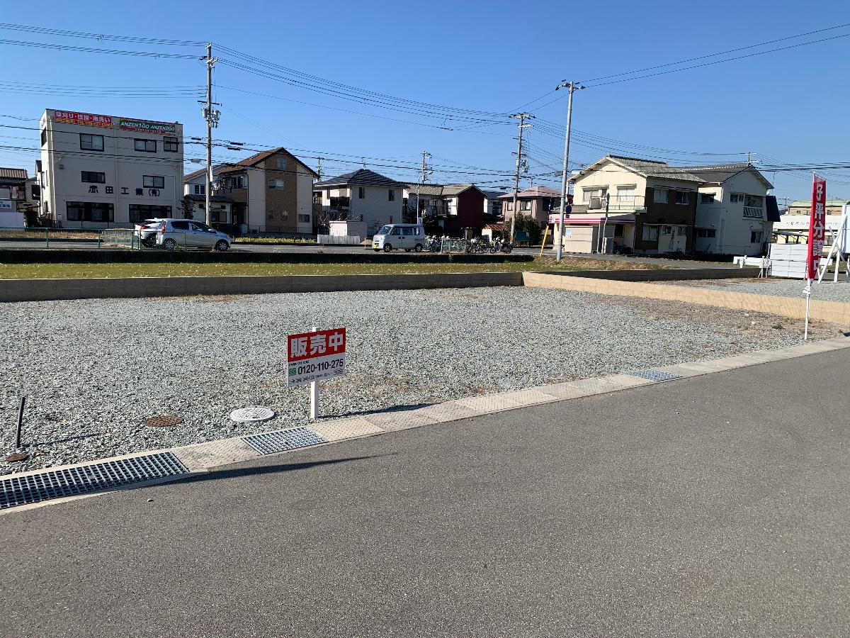 アイタウン大津区天満 土地 近隣に商業施設多数です☆　