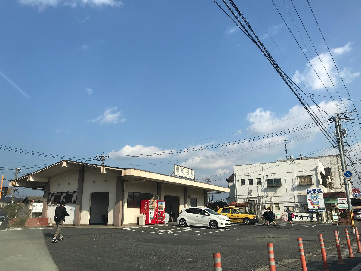 総社市駅南一丁目 戸建 東総社駅まで 約1.8km