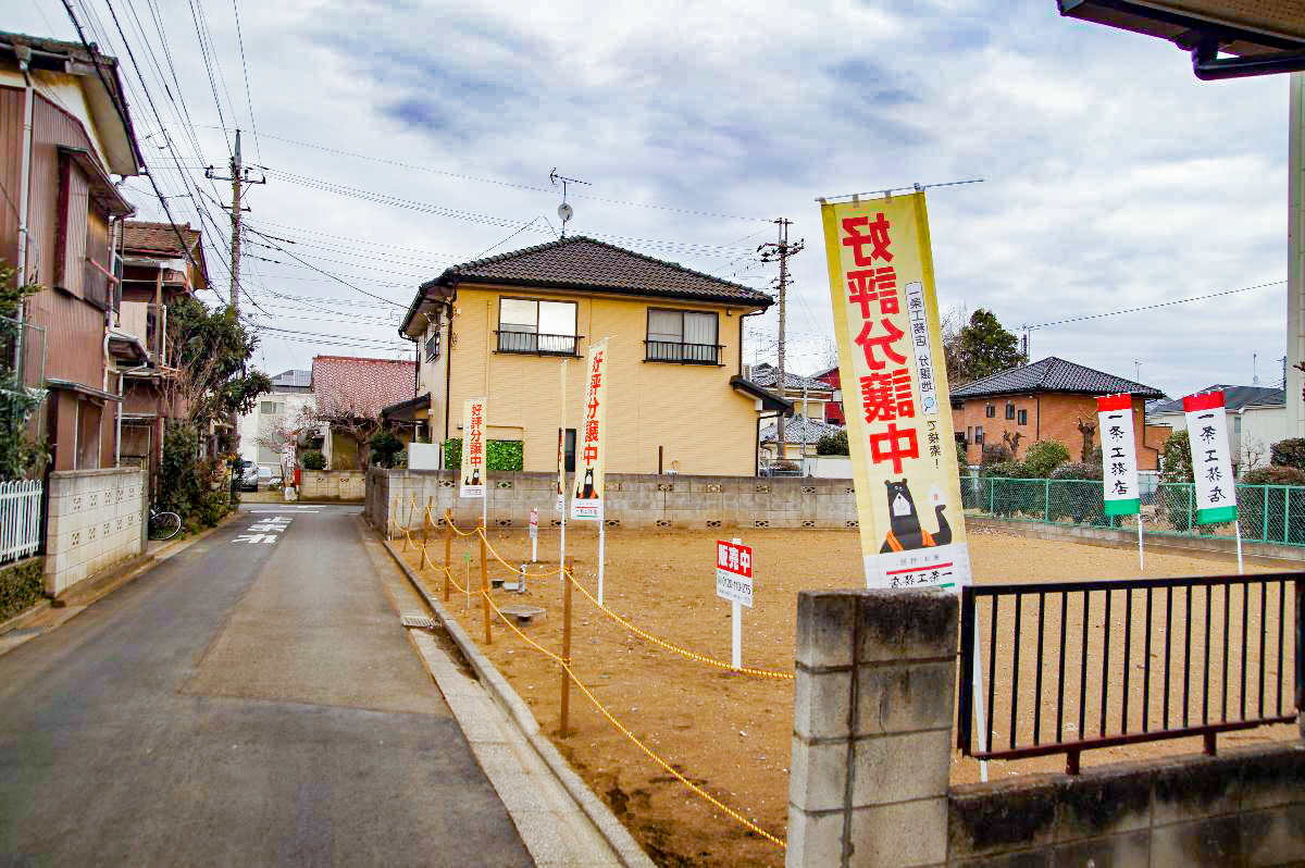 埼玉県の土地 建売 分譲住宅一覧 見学予約する 性能を追求する住宅メーカー 一条工務店