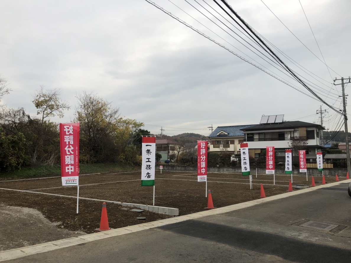 青梅市大門 土地
