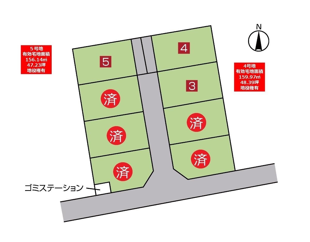 アイタウン西脇市野村町 土地 全8区画の分譲地です！　