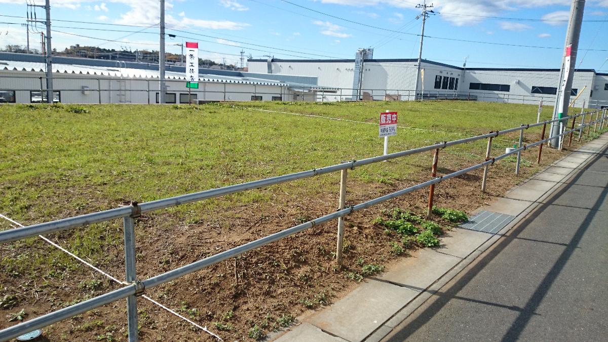 取手ゆめみ野大型分譲 土地