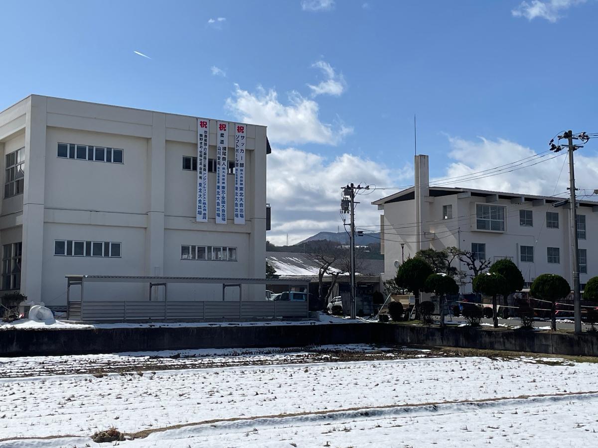 蔵王みはらしの丘（上山市） モデルハウス 山形市立第九中学校まで約5.3km（車で約8分）　郷土を愛し、真理を求め、心身ともにすこやかで、自主自律、創造的な人間を育てる。