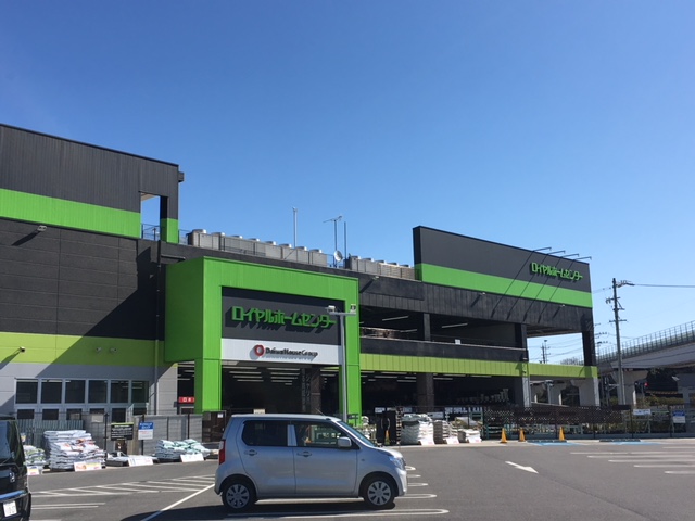 長久手市前熊一ノ井 アクセス周辺環境 愛知県 性能を追求する住宅メーカー 一条工務店 長久手市前熊一ノ井 アクセス周辺環境 愛知県 性能を追求する住宅メーカー 一条工務店