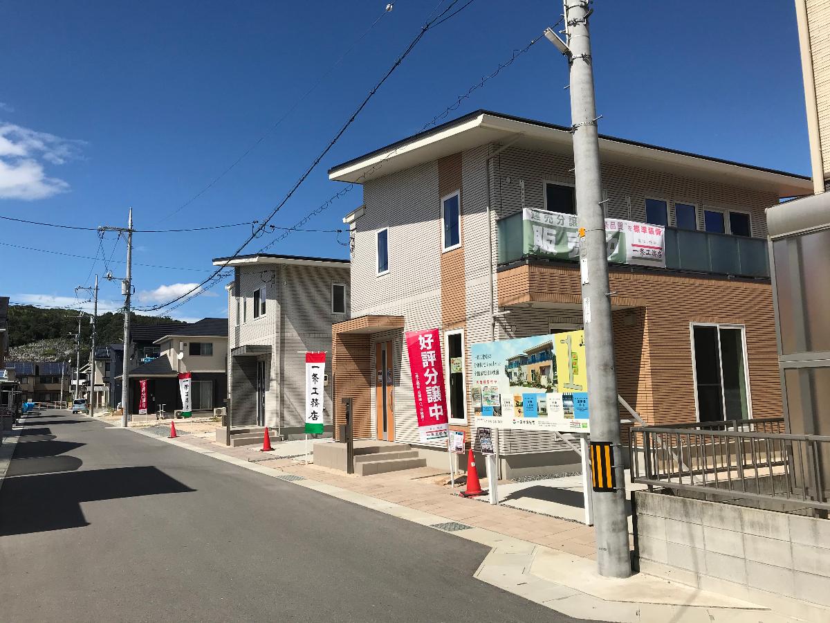 岡山市中区福泊 土地