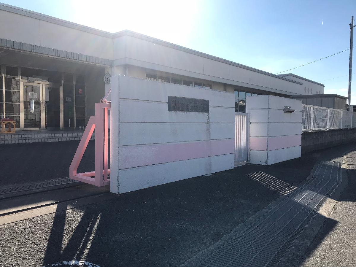 岡山市東区西大寺浜 戸建 豊幼稚園まで 約228m