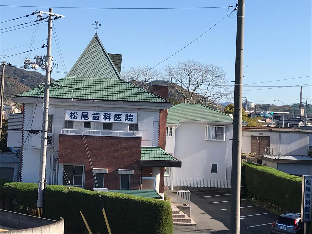 岡山市東区西大寺浜 戸建 松尾歯科医院まで 約650m