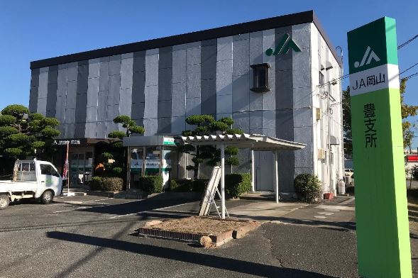 岡山市東区西大寺浜 戸建 JA岡山豊まで 約407m