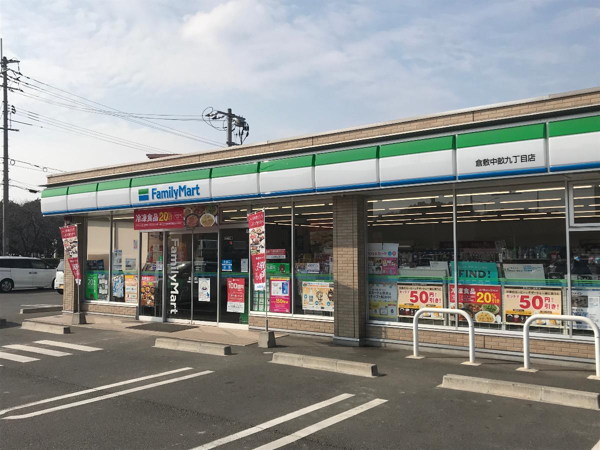 倉敷市東塚 戸建 ファミリーマート 倉敷東塚店まで 約900m
