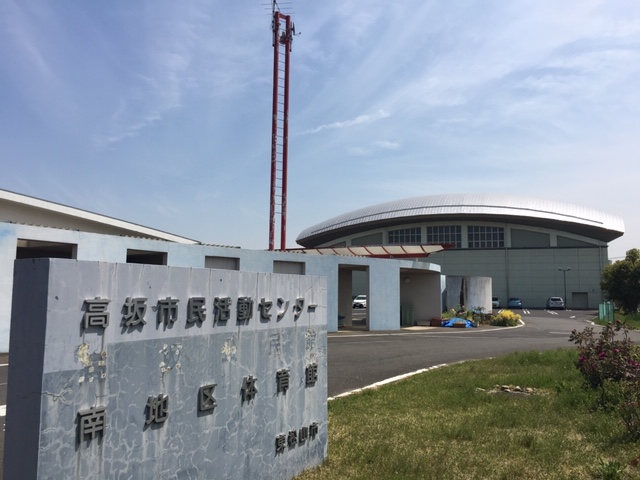 当時のメディア報道・掲載写真