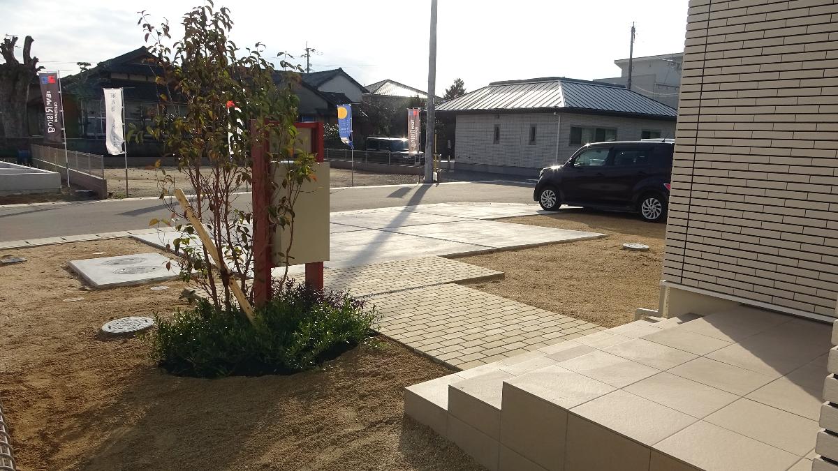 熊本市南区富合町大町 熊本県の土地 建売 分譲住宅一覧 見学予約 性能を追求する住宅メーカー 一条工務店 熊本市南区富合町大町 熊本県の土地 建売 分譲住宅一覧 見学予約 性能を追求する住宅メーカー 一条工務店