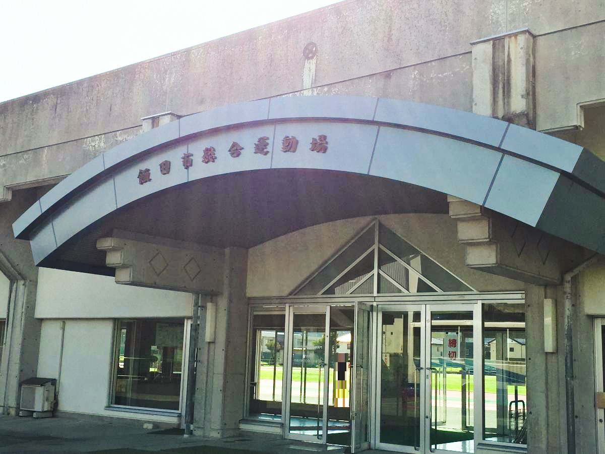 飯田市松尾総合運動場まで約650m（車で約3分）　陸上競技・サｯカー・ラグビーができる施設です！