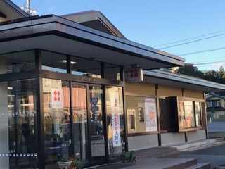 Ｉ－ｔｏｗｎ　松尾明Ⅲ 土地 八十二銀行八幡支店まで約1.3km（車で約4分）　急なお買い物の際ATMも使用もできて便利です。