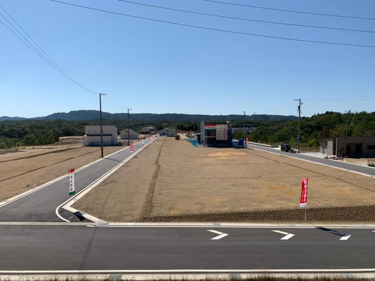 可児市けやきが丘分譲地 土地