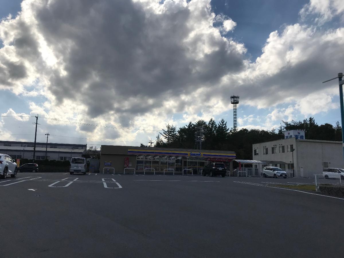 多治見市小名田町 天空の丘 土地 ミニストップ多治見旭ヶ丘店まで 約1.6km