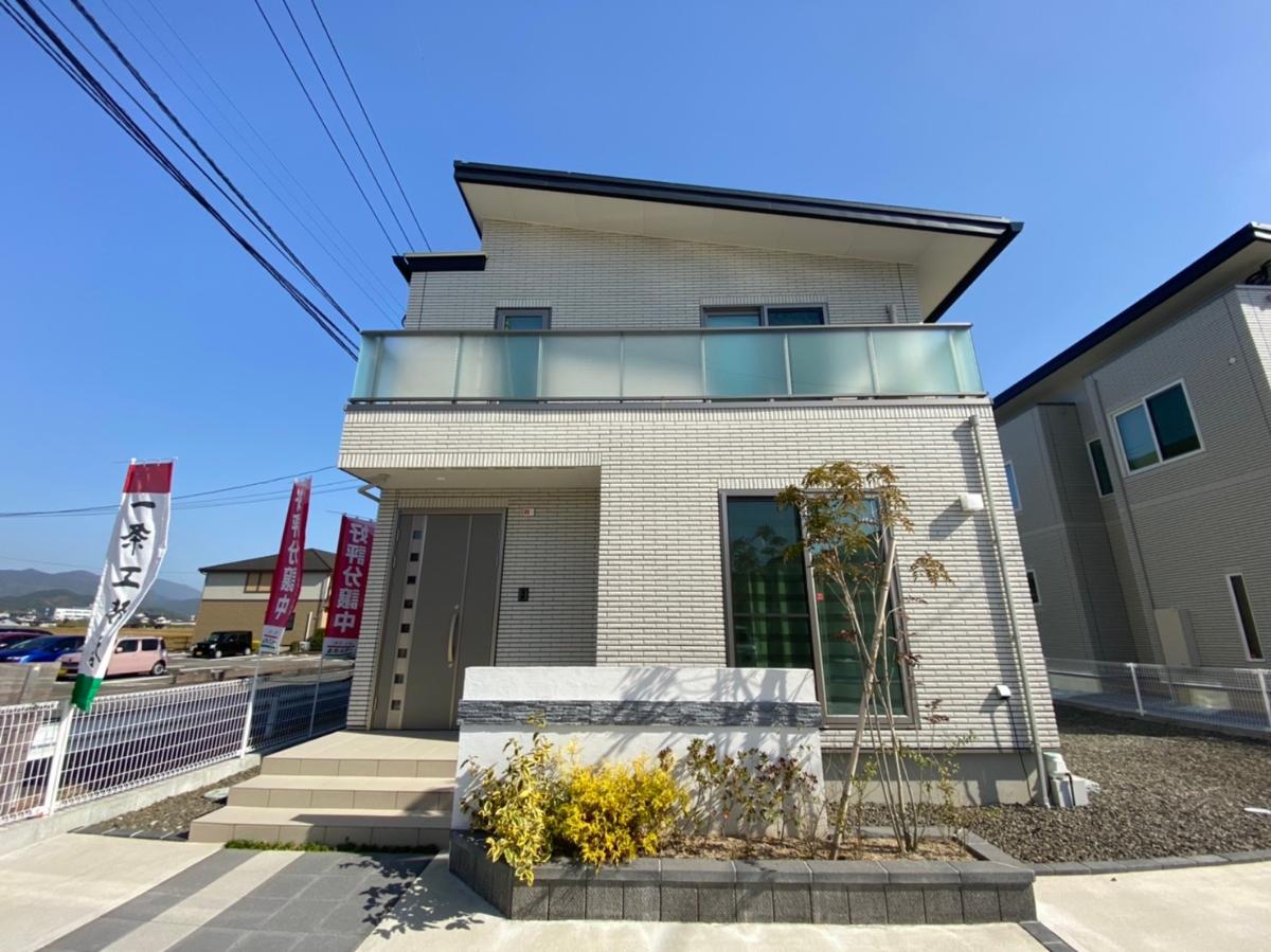 武雄町永島６宅地