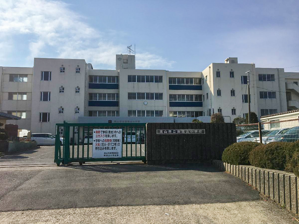 南流山木地区1期 アクセス周辺環境 千葉県 性能を追求する住宅メーカー 一条工務店 南流山木地区1期 アクセス周辺環境 千葉県 性能を追求する住宅メーカー 一条工務店