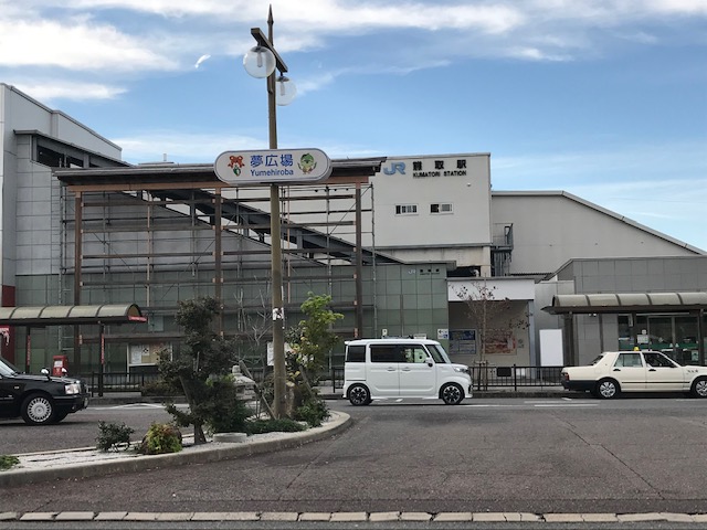 熊取町大久保南4丁目 アクセス周辺環境 大阪府 性能を追求する住宅メーカー 一条工務店 熊取町大久保南4丁目 アクセス周辺環境 大阪府 性能を追求する住宅メーカー 一条工務店