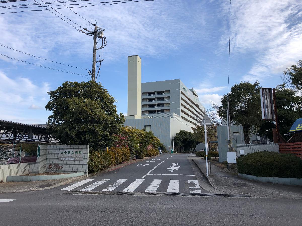 大分県立病院まで約550m（徒歩7分）　万が一の時にも大きな病院が身近にあると安心です。