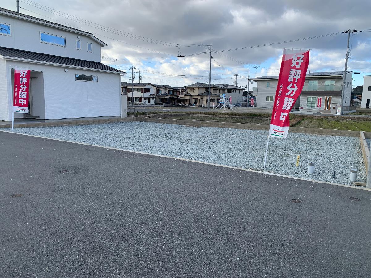 アイタウン荒井町小松原 土地 綺麗な分譲地です♪（写真：区画5）　