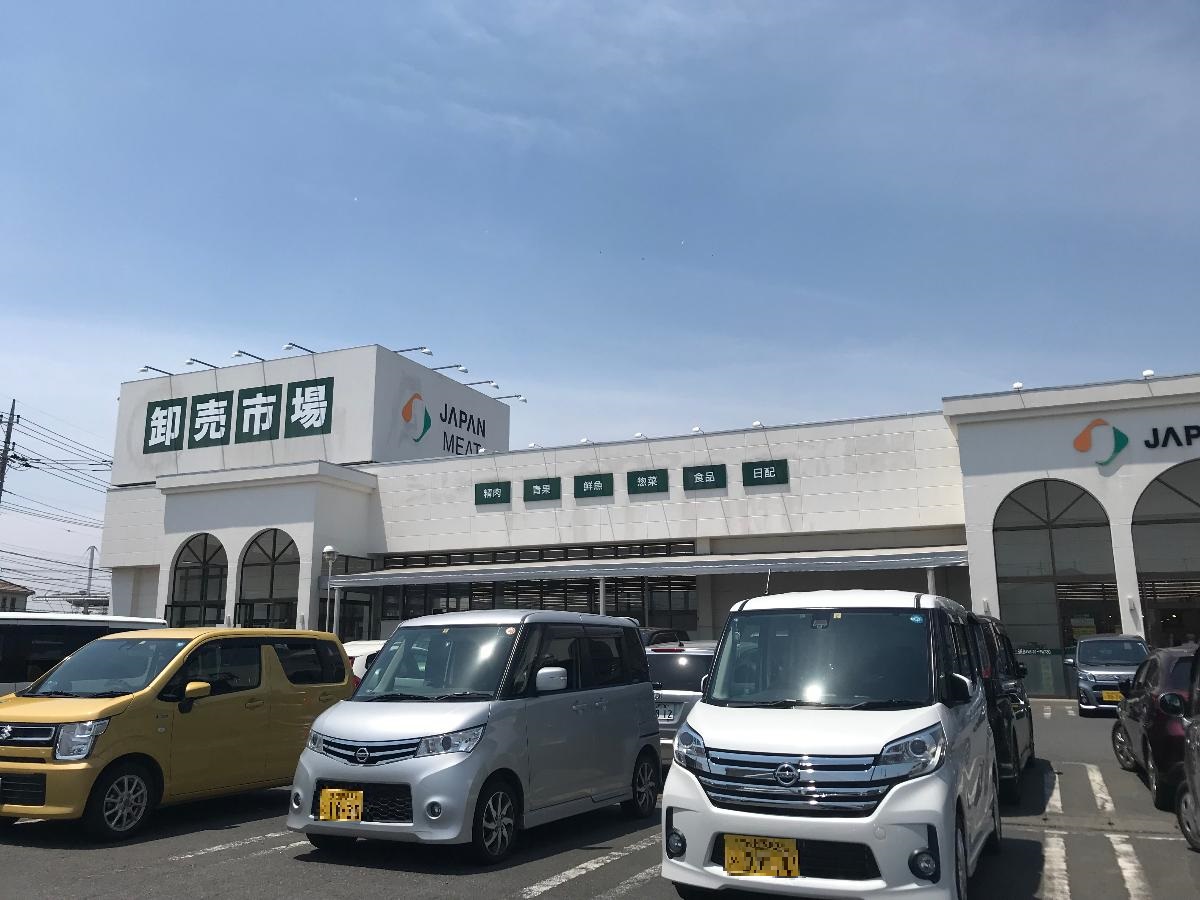 古河市上辺見分譲地２ モデルハウス ジャパンミート古河店まで約260m（徒歩4分）　「激安日替わり市」を毎日開催！広々とした店内でゆっくりお買い物できます。