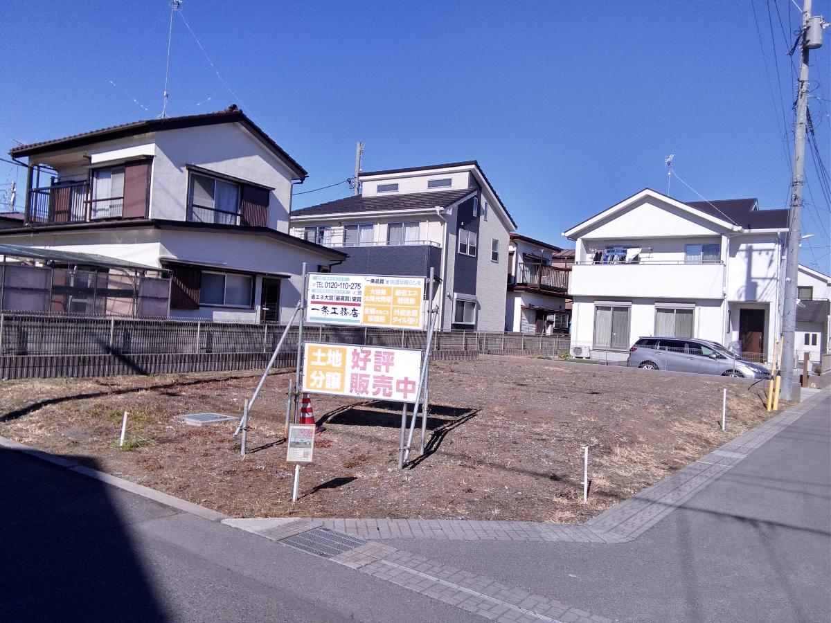古河市上辺見分譲地2 土地