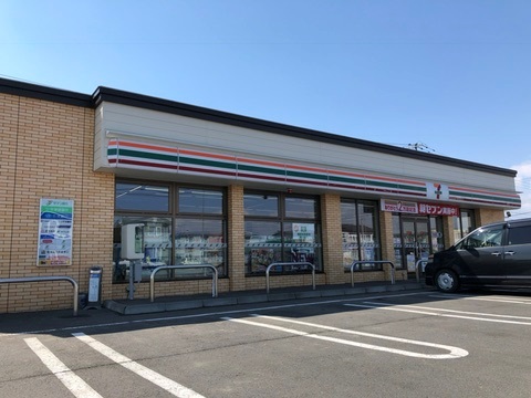 釧路市昭和中央エコハウス隣地 モデルハウス セブンイレブン昭和中央3丁目店まで約100m（徒歩2分）　利便性が高いです。