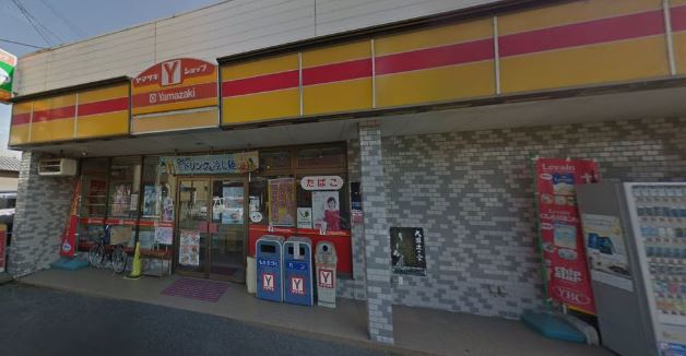 岡山市中区関 2期 土地 ヤマザキYショップ 赤松兼基店まで 約30m