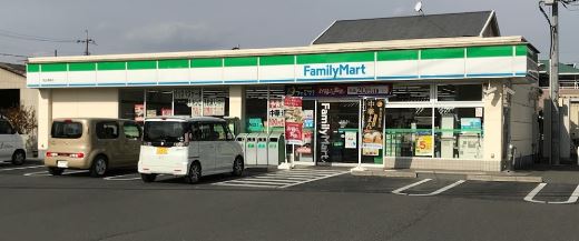 岡山市中区関 3期 戸建 ファミリーマート 岡山兼基店まで 約384m