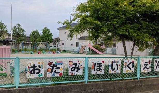 岡山市中区関 3期 戸建 乙多見保育園まで 約637m