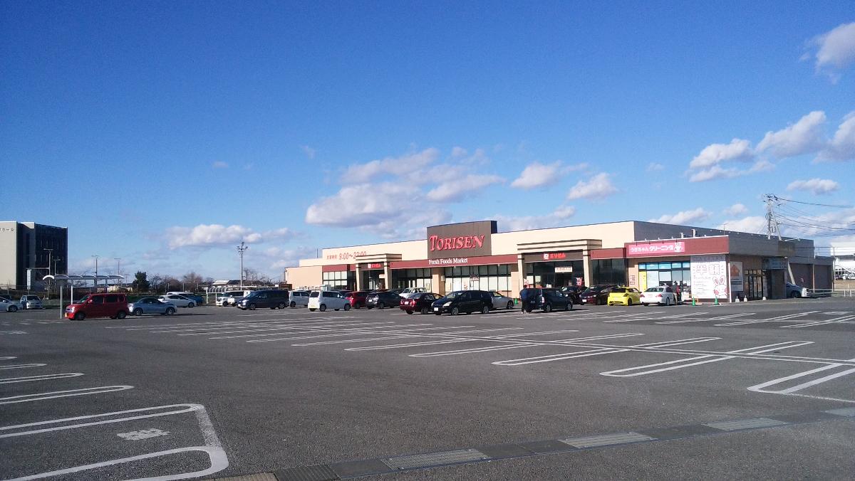 みらい平｜一条工務店