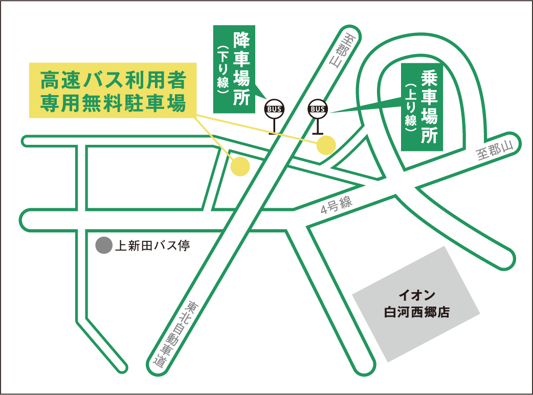 西郷バスストップ周辺図