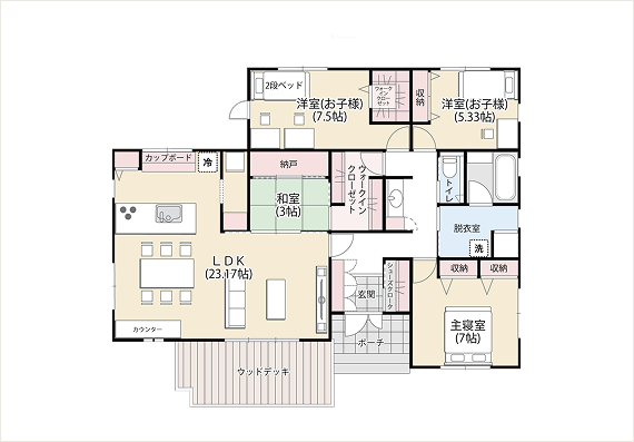 平屋プラン②サムネイル