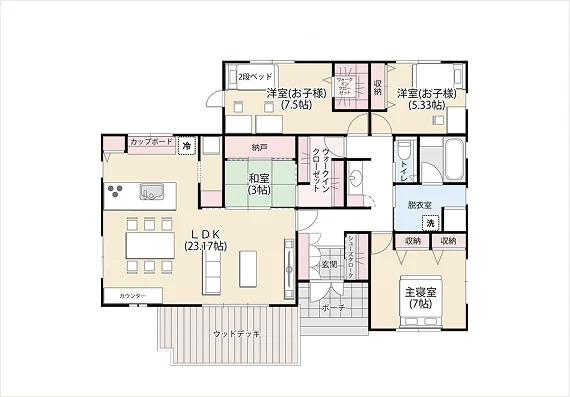 平屋プラン②サムネイル